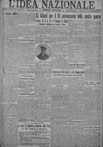 giornale/TO00185815/1918/n.141, 4 ed/001
